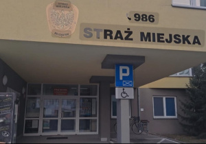 Zdjęcie budynku Straży Miejskiej w Bełchatowie.
